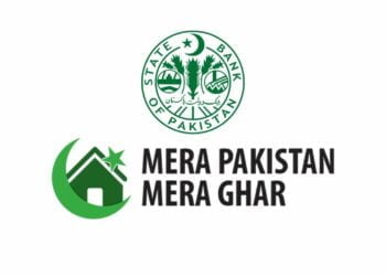 Low cost housing loans, mera pakistan mera ghar