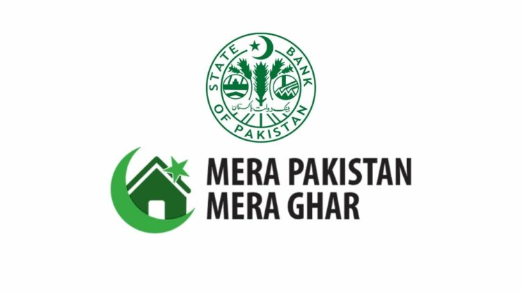 Low cost housing loans, mera pakistan mera ghar