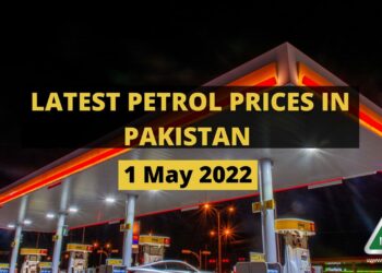 Petrol Prices in Pakistan, Petrol Price in Pakistan, Petrol Prices, Petrol Price, Diesel Price, OGRA