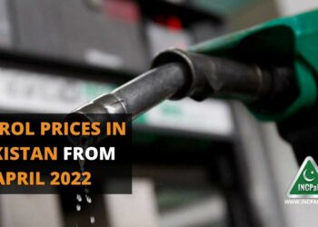 Petrol Prices in Pakistan, Petrol Price in Pakistan, Petrol Prices, Petrol Price, Diesel Price, OGRA