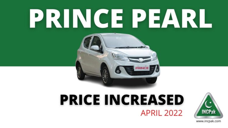 Prince Pearl Price in Pakistan, Prince Pearl Price, Prince K07 Price in Pakistan