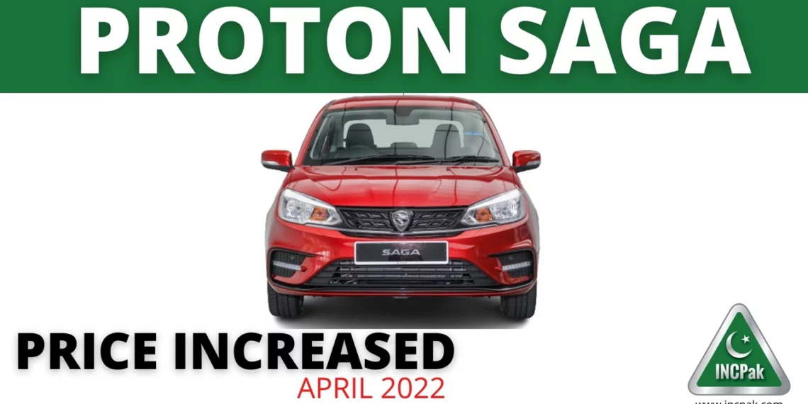 Proton Saga Price in Pakistan, Proton Saga Price