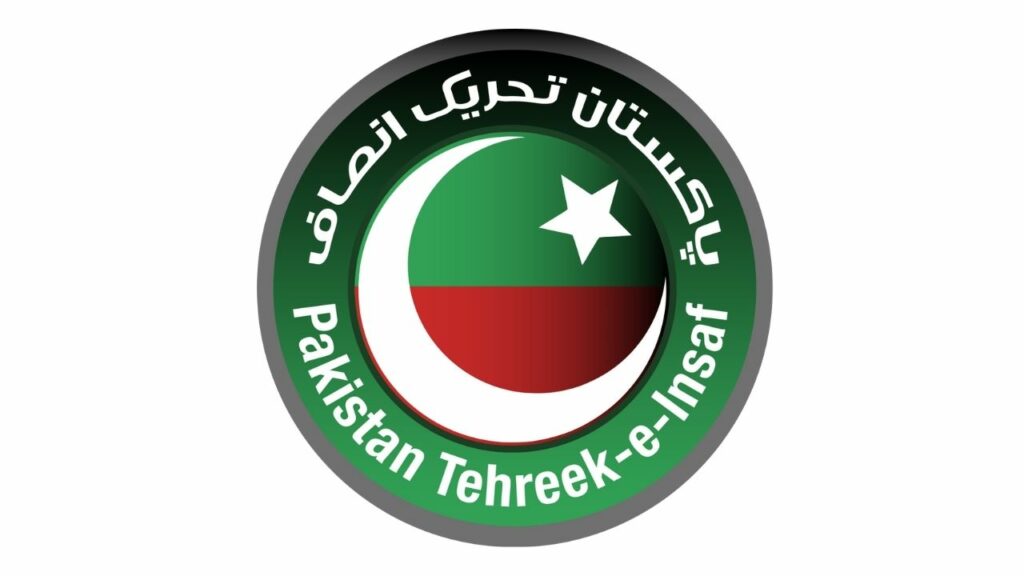 PTI resignations, PTI