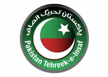 PTI resignations, PTI