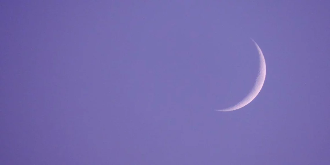 Ramadan 2022 moon, Ramadan Moon, Ramadan 2022