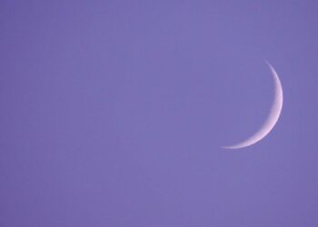 Ramadan 2022 moon, Ramadan Moon, Ramadan 2022