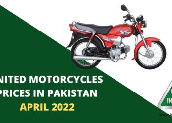 United Motorcycle Prices, United Motorcycle Prices in Pakistan, United Bike Prices