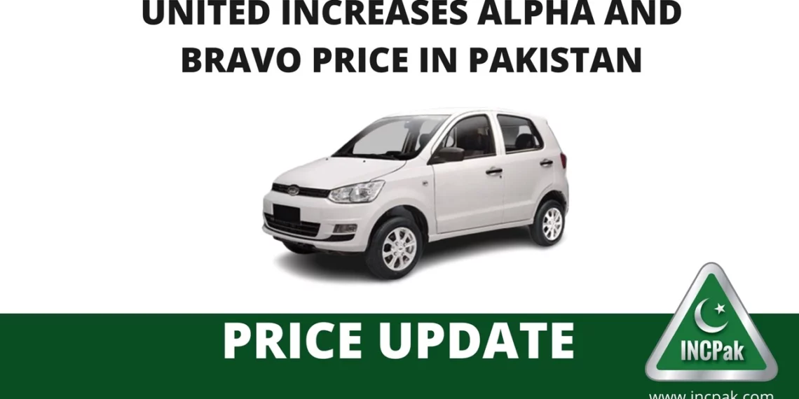 United Alpha Price in Pakistan, United Bravo Price in Pakistan, United Alpha Price, United Bravo Price