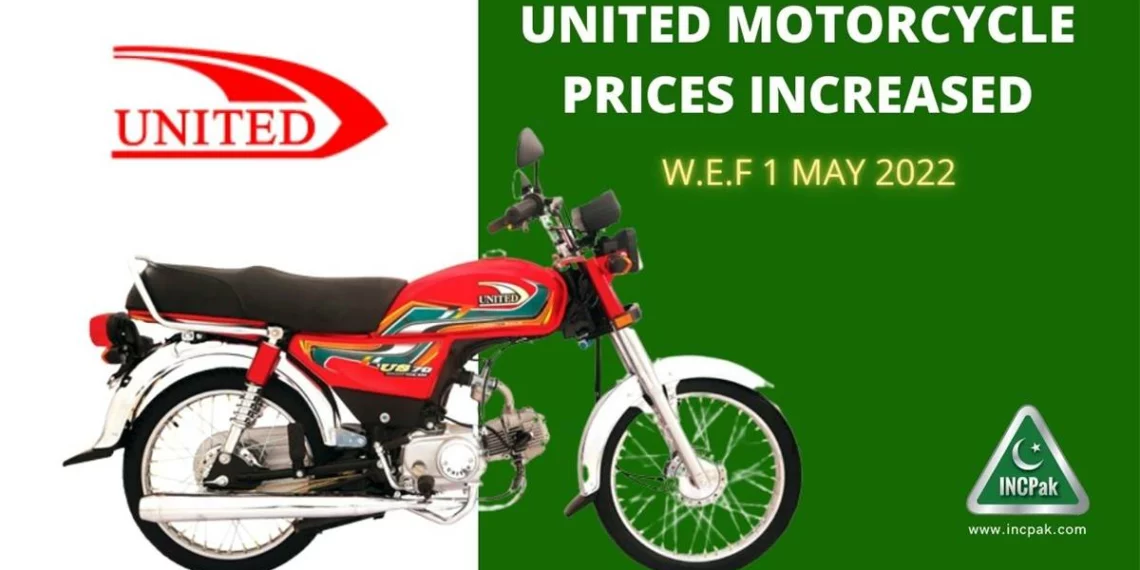 United Motorcycle Prices, United Motorcycle Prices in Pakistan, United Bike Prices