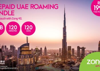 Zong Introduces Amazing New International Roaming Bundle For UAE