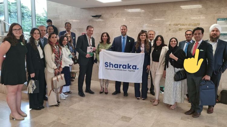 Israeli President, Pakistan, Israel, Pakistani Delegation