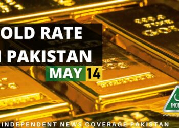 Gold Rate in Pakistan, Gold Rate Pakistan, Gold Price in Pakistan, Gold Price Pakistan, Gold Rate in Pakistan Today, Gold Price in Pakistan Today, Gold Rate, Gold Price