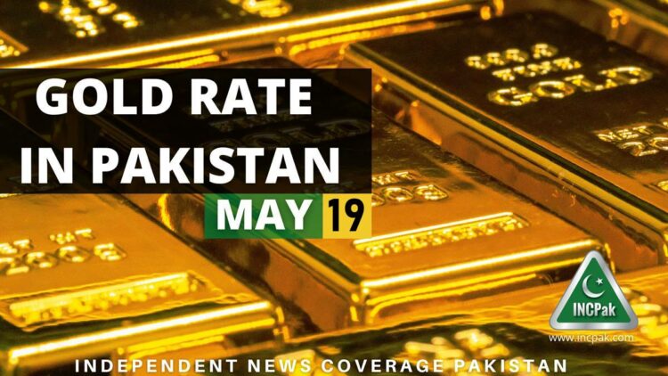 Gold Rate in Pakistan, Gold Rate Pakistan, Gold Price in Pakistan, Gold Price Pakistan, Gold Rate in Pakistan Today, Gold Price in Pakistan Today, Gold Rate, Gold Price