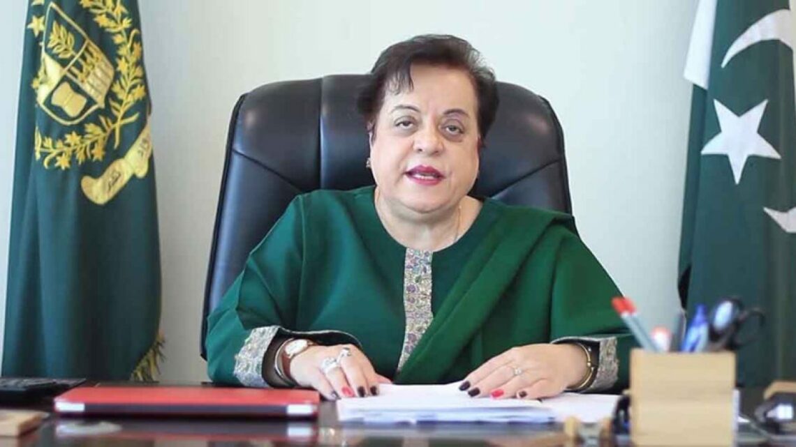 PTI's Shireen Mazari Arrested - INCPak