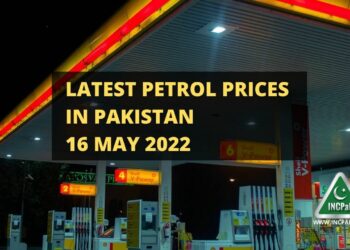 Petrol Prices in Pakistan, Petrol Price in Pakistan, Petrol Prices, Petrol Price, Diesel Price, OGRA