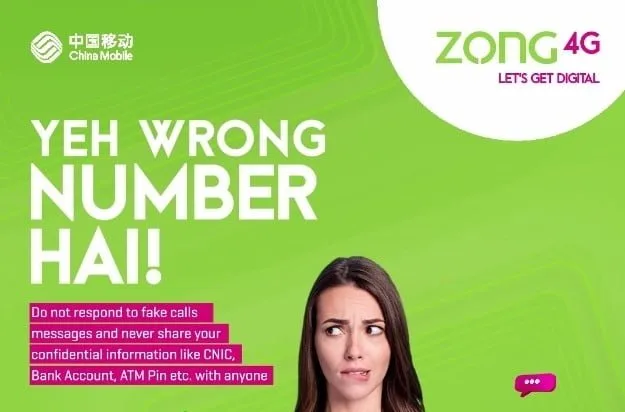 Zong Launches Public Awareness Campaign for Customer Protection