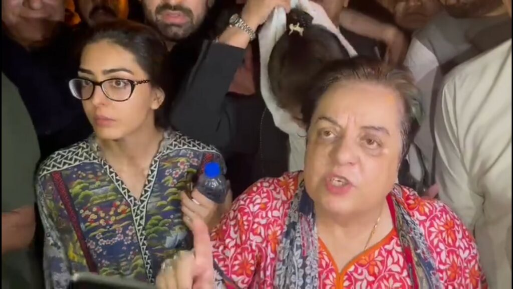 Shireen Mazari