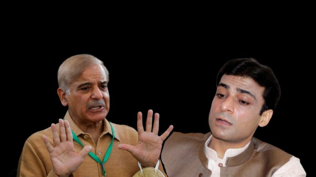 Hamza Shehbaz, Shehbaz Sharif, Supreme Court, SC