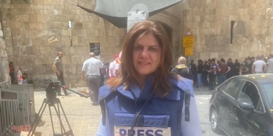 Al Jazeera Reporter, Shireen Abu Akleh