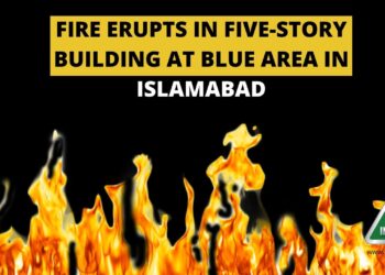 Fire Blue Area, Fire Islamabad, Islamabad, Blue Area, Fire