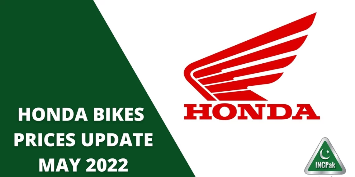 Honda Motorcycle Price in Pakistan, Honda Motorcycle Prices in Pakistan, Honda Motorcycle Prices, Honda Prices