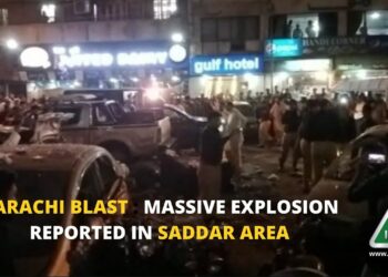 Karachi Blast, Karachi Explosion, Karachi