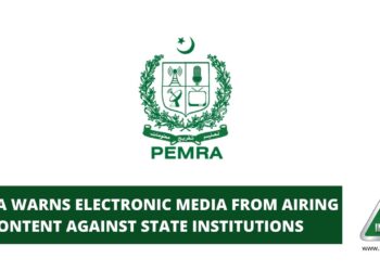 PEMRA