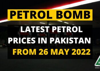 Petrol Prices in Pakistan, Petrol Price in Pakistan, Petrol Prices, Petrol Price, Diesel Price, OGRA