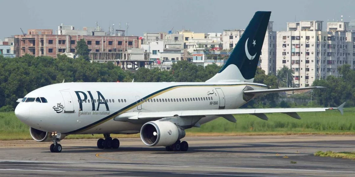 PIA Announces Special Independence Day Discount