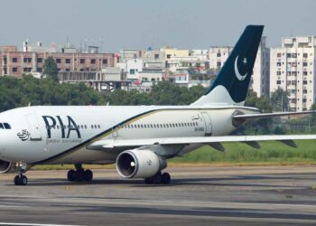 PIA Announces Special Independence Day Discount