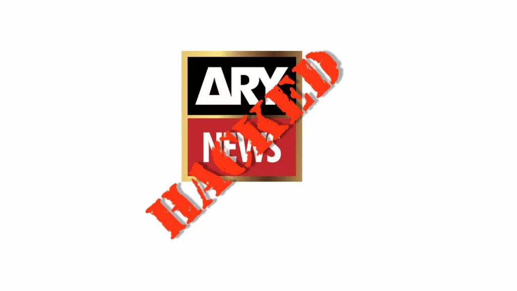 Ary news deals twitter