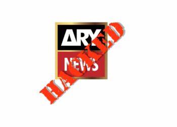 ARY News Hacked, ARY News Twitter Hacked, ARY Hacked, ARY Twitter Hacked