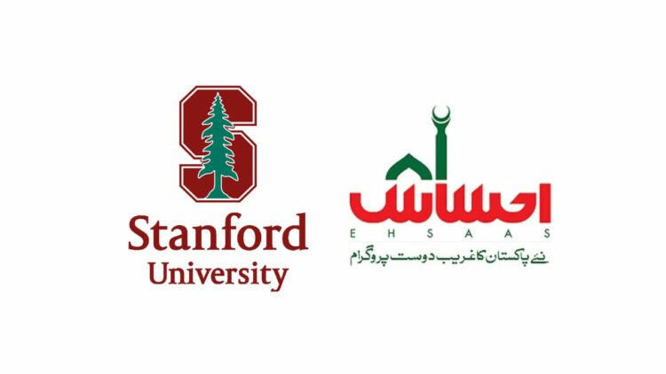 Ehsaas Program, Stanford University