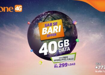 Ufone Sab Se Bari Offer, Sab Se Bari Offer, Ufone