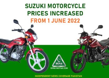 Suzuki Motorcycle Prices, Suzuki Motorcycle Prices in Pakistan, Suzuki Motorbike Prices