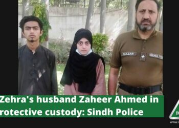 Dua Zehra's husband Zaheer Ahmed in protective custody: Sindh Police