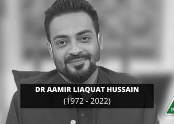 Dr Aamir Liaquat Hussain passes away