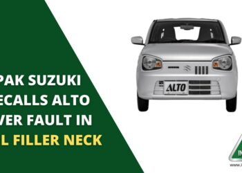 Suzuki Alto Recall, Suzuki Alto