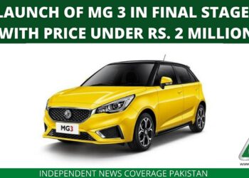 MG 3 Launch, MG 3 Pakistan, MG 3 Price in Pakistan