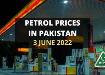 Petrol Prices in Pakistan, Petrol Price in Pakistan, Petrol Prices, Petrol Price, Diesel Price, OGRA