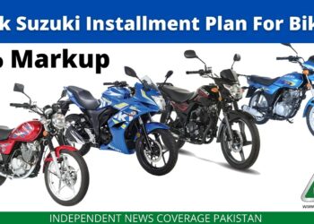 Suzuki Bikes Installment Plan, Suzuki Motorcycle Installment Plan, Suzuki Installment Plan