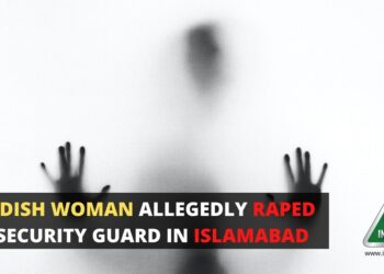 Swedish Woman, Swedish Woman Raped, Islamabad