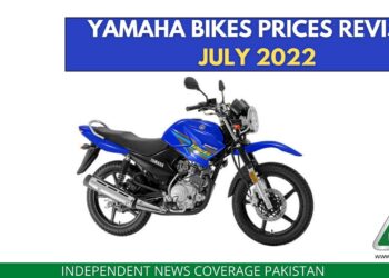 Yamaha Bike Prices in Pakistan, Yamaha Bike Prices, Yamaha Prices