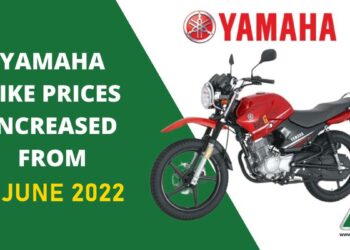 Yamaha Bike Prices in Pakistan, Yamaha Bike Prices, Yamaha Prices