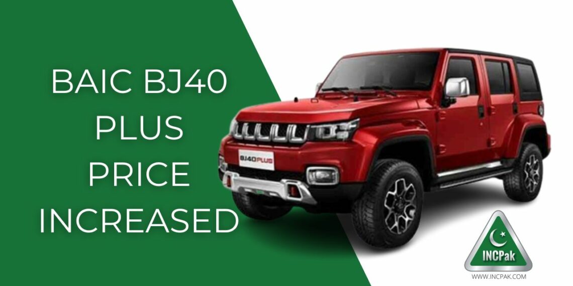 BAIC BJ40 Plus Price in Pakistan, BAIC BJ40 Plus Price