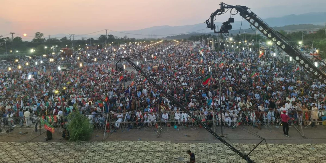 PTI Rally, PTI Jalsa, Man Arrested, Parade Ground, Man Arrested Parade Ground