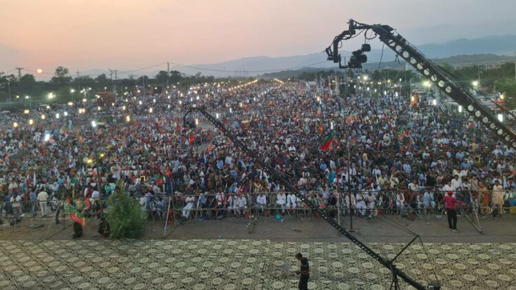 PTI Rally, PTI Jalsa, Man Arrested, Parade Ground, Man Arrested Parade Ground