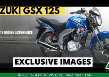 Suzuki GSX 125 in Pakistan, Suzuki GSX 125 Pakistan, Suzuki GSX 125, Suzuki GS 150 Replacement