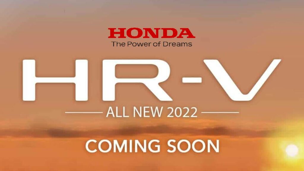 Honda HR-V Pakistan, Honda HR-V, PAPS 2022, Pakistan Auto Show 2022, Pakistan Auto Show