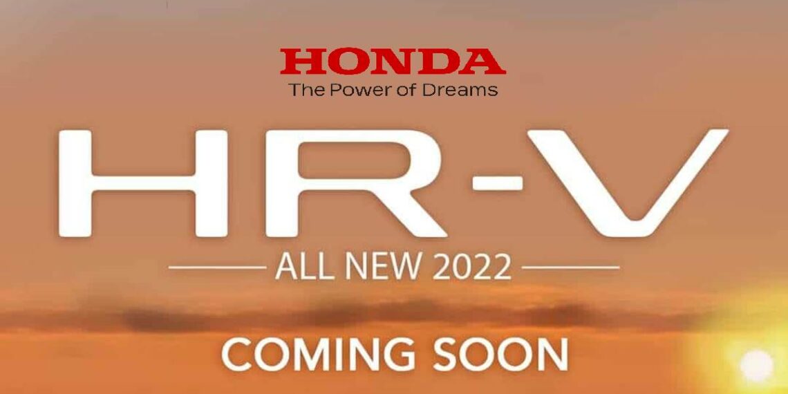 Honda HR-V Pakistan, Honda HR-V, PAPS 2022, Pakistan Auto Show 2022, Pakistan Auto Show